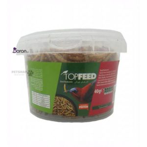 کرم مغذی meal worm مخصوص انواع پرندگان، خزندگان و لاک پشت (40 گرم)
