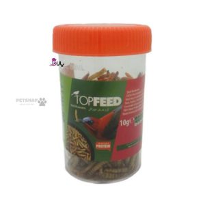 کرم مغذی meal worm مخصوص انواع پرندگان، خزندگان و لاک پشت (10 گرم)